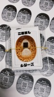 顔弁ZINE(二番煎じシリーズ)