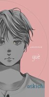 yue