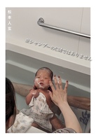 ※シャンプーのCMではありません