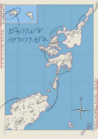 ことばの学校第二期修了展「Archipelago 〜群島語〜」