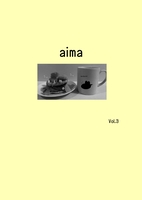 aima vol.3
