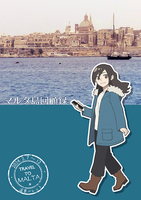 マルタ島回顧録