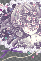 Ephemeral Petal