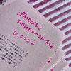 ひとりごとzine