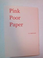 Pink Poor Paper