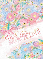 The Color Of Love ~6types PureLove Story~