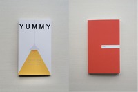 YUMMY / memo,