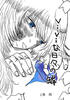 viviな日々の罅 vol.1