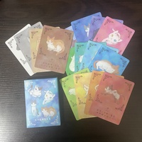にゃんおらくる