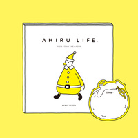 【新刊】HOLIDAY ZINE