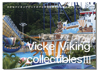 Vicke Viking collectibles Vol.3