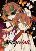 Mißgestalt