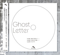 Ghost Letter