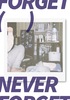 架空と生活 vol.4 Never forget ()