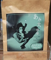 カフェインレスあみ太珈琲