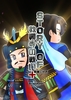 STORY OF 教興寺の戦い+(プラス)