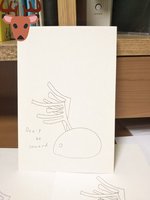 なにかわからない角のあるいきもの