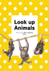 Look Up Animals