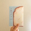 小麦はパン