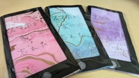 スマホを家に忘れた