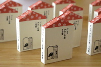 ヴィラきのこの森5号室