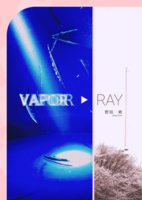 VAPOR RAY