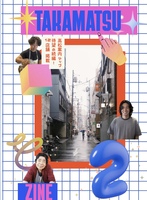 TAKAMATSU ZINE 2