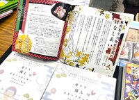歴クラ推しモチーフクッキー・プロジェクト第一弾