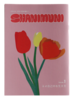 SHANIMUNI issue1
