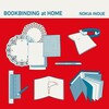 BOOKBINDING at HOME