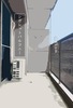 シガレットバルコニー