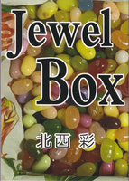 Jewel Box
