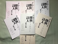 即興詩人 総ルビ版