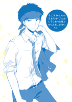 横須賀線の駅を擬人化してしまった本全駅紹介+a