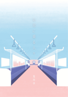始発に乗る人々