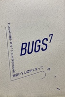 BUGS7