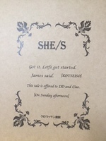 SHE/S