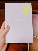 ミクロコスモス