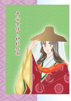平安女性と神社仏閣