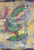 聖徳太子 飛鳥から遥かなる未来のために(一)