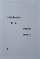 この手をひいて