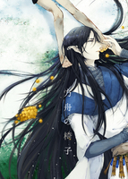【R18】方舟の椅子