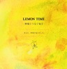 LEMON TIME