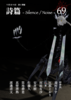 詩篇 -Silence / Noise -69