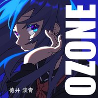 OZONE