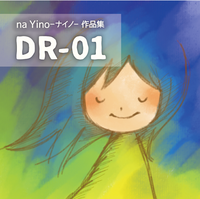 DR-01