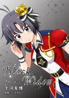 Black widow