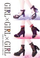 岸部彩華×衛藤美紗希×月宮雅合同 GIRLxGIRLxGIRL
