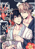 hide and seek 2