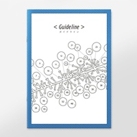 Guideline